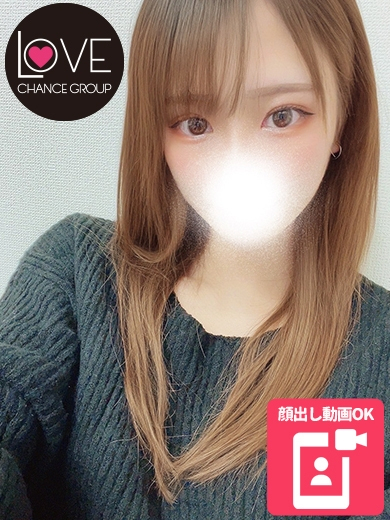 ゆは☆マジ惚れ確定演出(ラブチャンス)