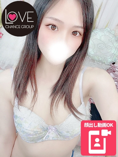 ゆは☆マジ惚れ確定演出(ラブチャンス)