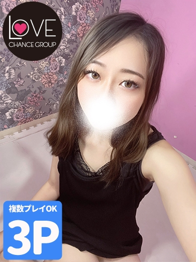 しゅな☆イチャイチャ魔性っ子☆(ラブチャンス)