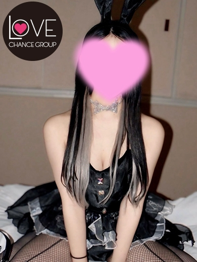 えりな☆恋人気分を独り占め（ラブチャンス）