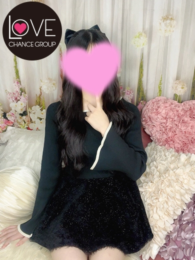 えりな☆恋人気分を独り占め(ラブチャンス)