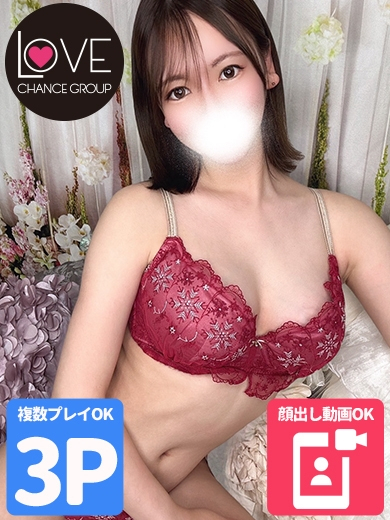 あみ☆エロすぎ!メリハリボディ☆(ラブチャンス)