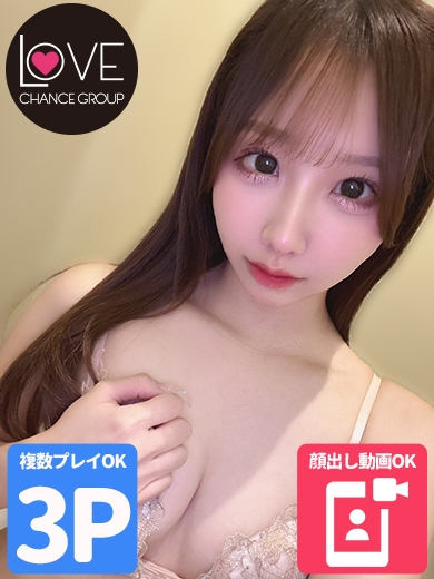 さやか☆素直に感じる敏感ボディ☆（ラブチャンス）