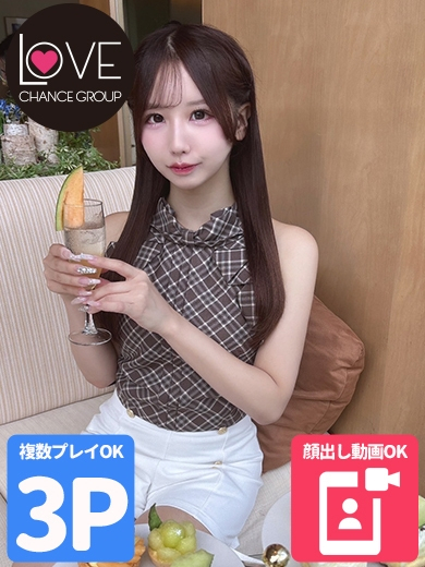 さやか☆素直に感じる敏感ボディ☆(ラブチャンス)