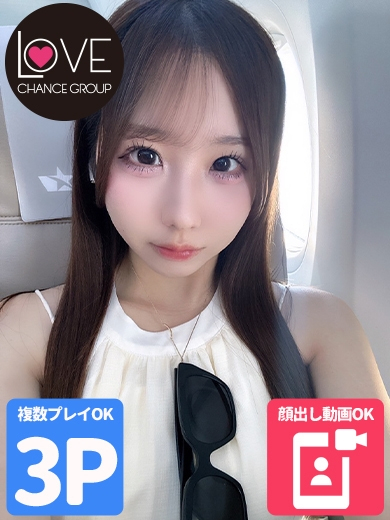 さやか☆素直に感じる敏感ボディ☆(ラブチャンス)