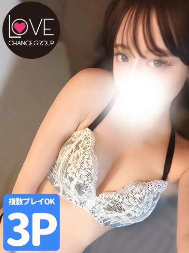 れな☆経験極浅（ラブチャンス）