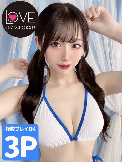 ほたる☆淡く灯る甘い吐息☆（ラブチャンス）