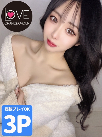 ほたる☆淡く灯る甘い吐息☆（ラブチャンス）