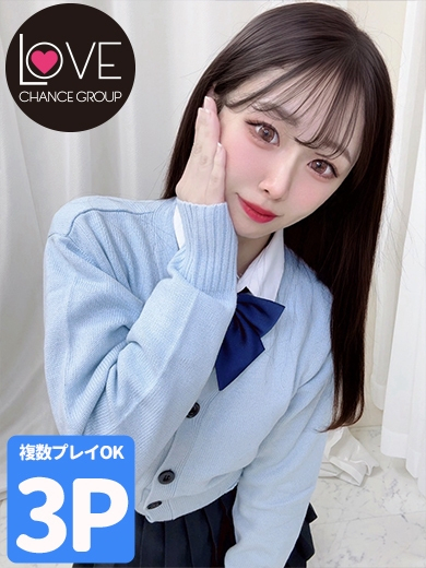 ほたる☆淡く灯る甘い吐息☆（ラブチャンス）