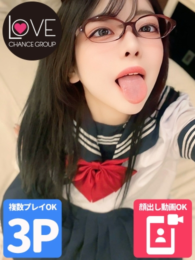 しゅう☆童顔癒し系の天使☆（ラブチャンス）