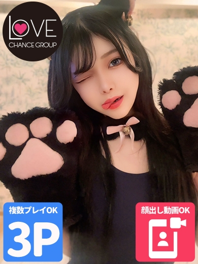 しゅう☆童顔癒し系の天使☆（ラブチャンス）