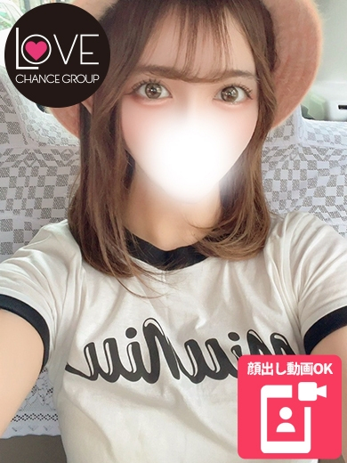 ひなり☆美乳Ｇ乳痴女降臨☆（ラブチャンス）