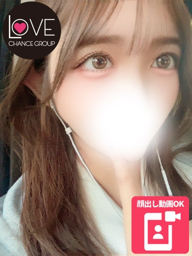 ひなり☆美乳Ｇ乳痴女降臨☆（ラブチャンス）