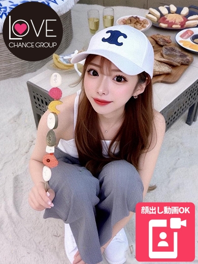 うか☆溢れ出るエロフェロモン☆（ラブチャンス）