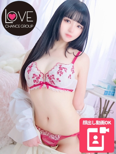 せしる☆国宝万能ガール☆（ラブチャンス）