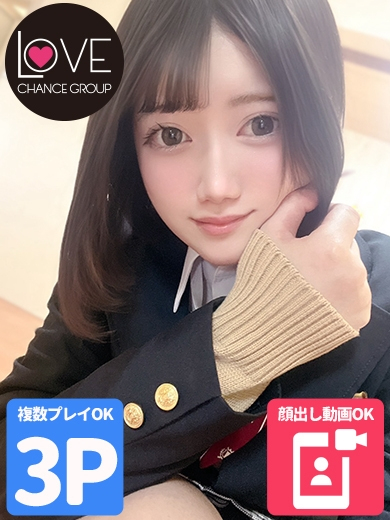 ふらん☆史上最高の満足☆（ラブチャンス）