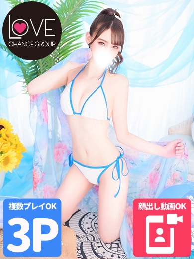 ちい☆理性を壊す背徳ボディ☆（ラブチャンス）