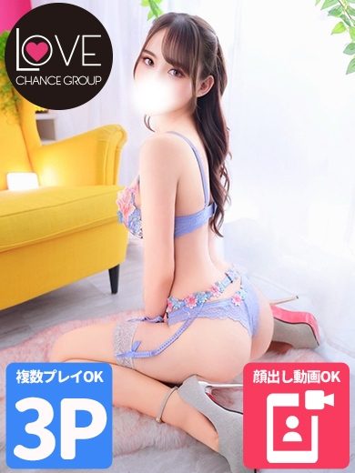 ちい☆理性を壊す背徳ボディ☆（ラブチャンス）