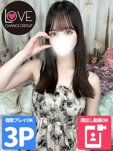 みすず☆ドキドキ焦らされ天使☆（ラブチャンス）