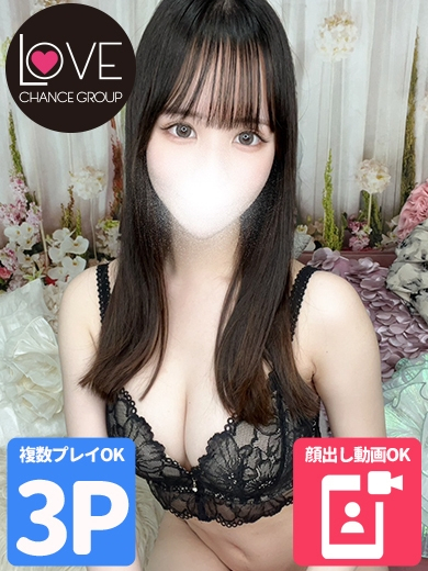 みすず☆ドキドキ焦らされ天使☆（ラブチャンス）