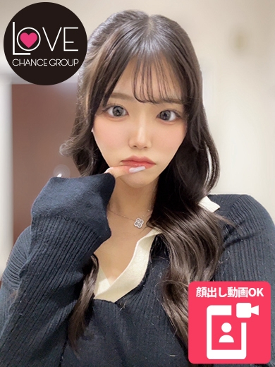 いぶ☆黒髪Gカップの甘い罠☆(ラブチャンス)