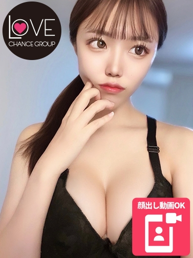 いぶ☆黒髪Gカップの甘い罠☆(ラブチャンス)