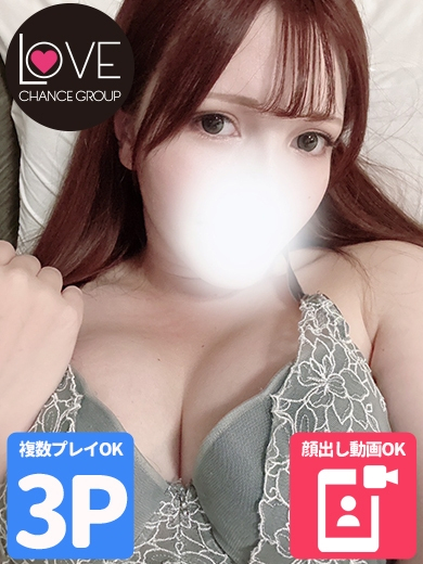 りる☆マシュマロ純白ボディー☆（ラブチャンス）