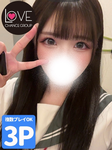 なの☆超濃厚ご奉仕美少女♡（ラブチャンス）