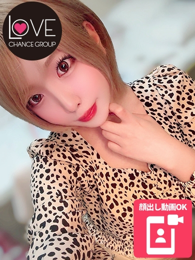 稲〇ゆうひ☆現役AV女優☆(ラブチャンス)