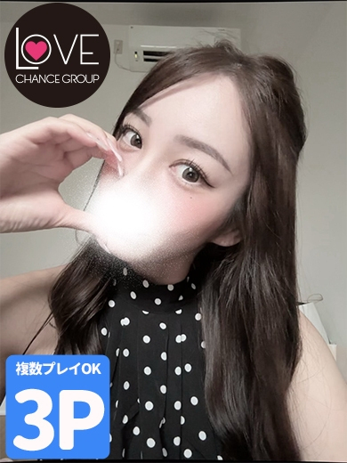 なぎ☆色香と甘えのハーモニー（ラブチャンス）