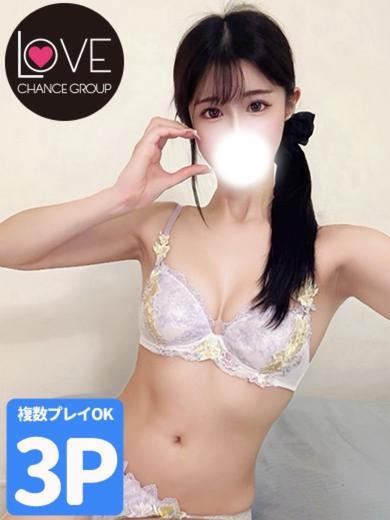 らんか☆笑顔にとろける恋時間♡☆(ラブチャンス)