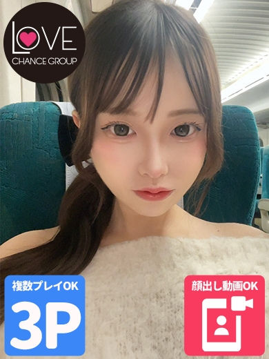 うさ☆可愛らしさの中に潜むエロス(ラブチャンス)