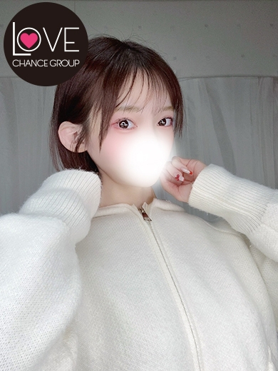 はる☆癒し美女発見♡☆(ラブチャンス)