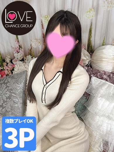 みみ☆透明感×モデル体型☆（ラブチャンス）