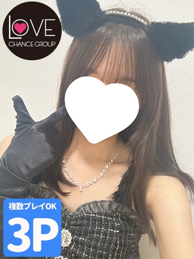 みみ☆透明感×モデル体型☆（ラブチャンス）