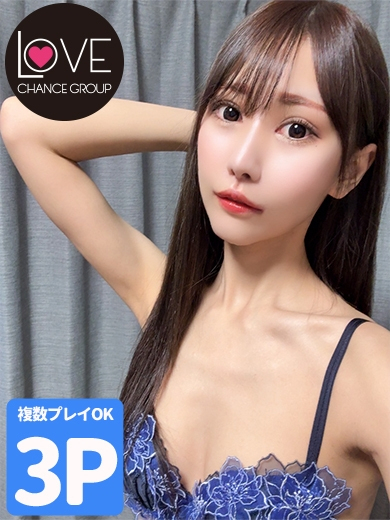 あまね☆見惚れる、その横顔（ラブチャンス）