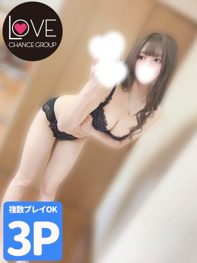 うい☆あなたの小さな妹☆（ラブチャンス）