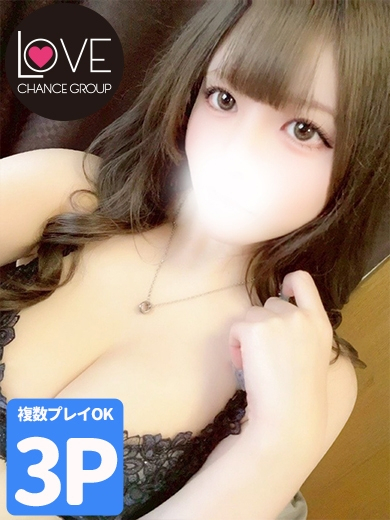 うい☆あなたの小さな妹☆（ラブチャンス）