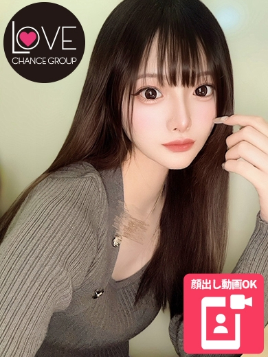 ゆうら☆美貌でヌカれる時間☆（ラブチャンス）