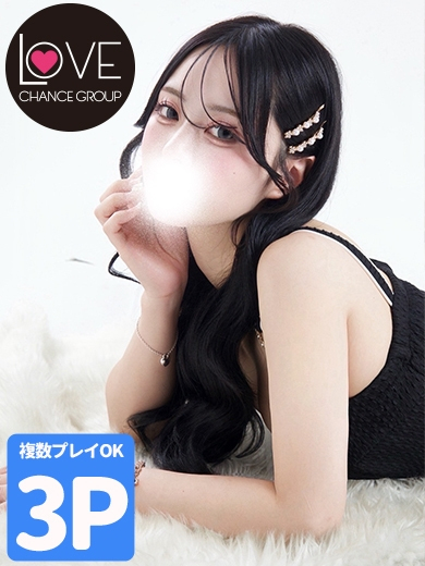 える☆誘惑エロ天使☆（ラブチャンス）