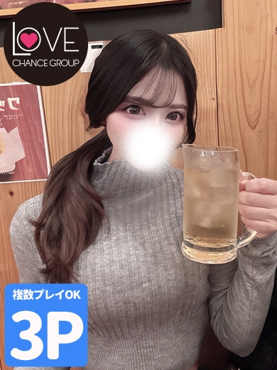 あこ☆男が求めるエロいカラダ☆（ラブチャンス）