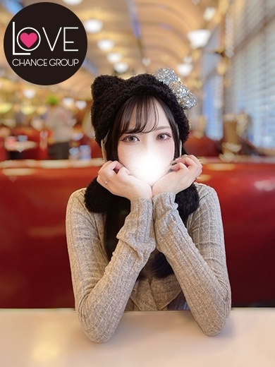 みあ☆愛嬌で全部持っていく（ラブチャンス）