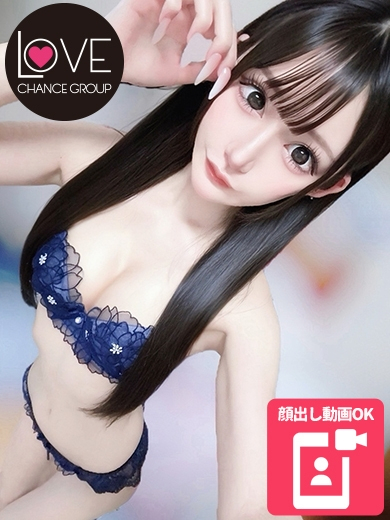 のぞみ☆可憐さの奥には･･･☆（ラブチャンス）