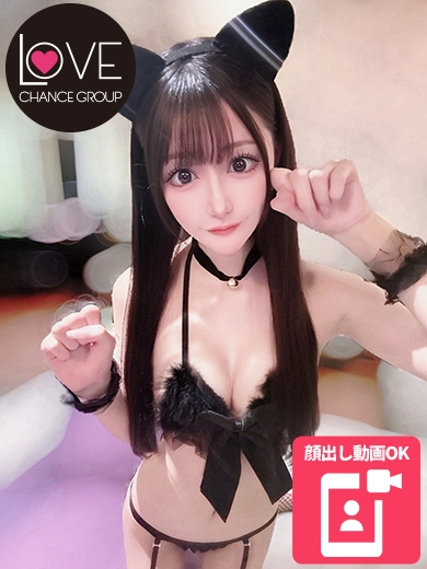 のぞみ☆可憐さの奥には･･･☆（ラブチャンス）