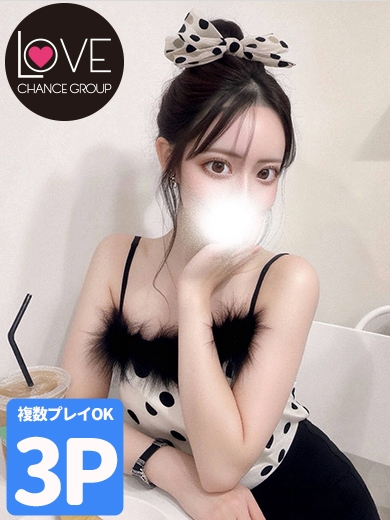 なぎさ☆癒し顔の小悪魔責め☆（ラブチャンス）