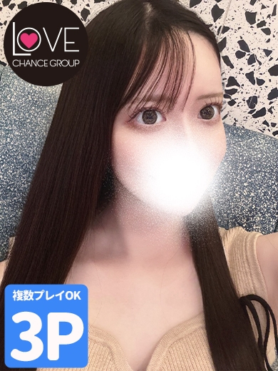 なぎさ☆癒し顔の小悪魔責め☆（ラブチャンス）