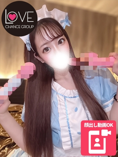 きき☆甘える笑顔と責める瞳☆（ラブチャンス）