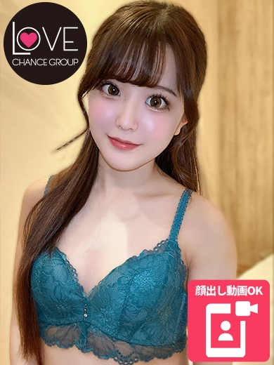 かえら☆愛嬌満点ロリフェイス☆(ラブチャンス)