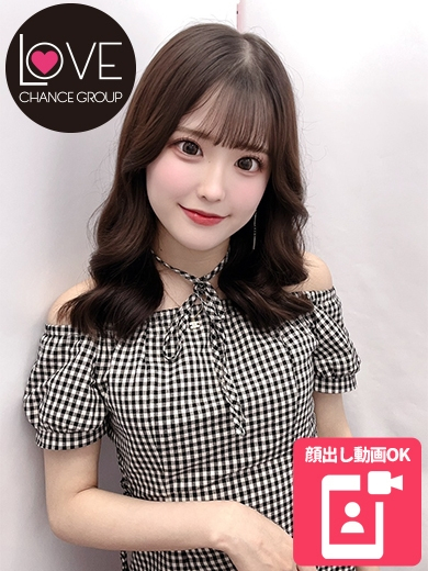かえら☆愛嬌満点ロリフェイス☆(ラブチャンス)