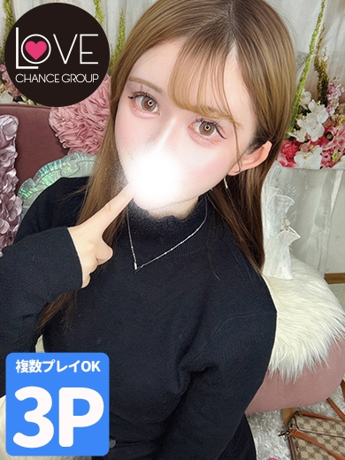 つむぎ☆小柄に隠れたS心☆（ラブチャンス）